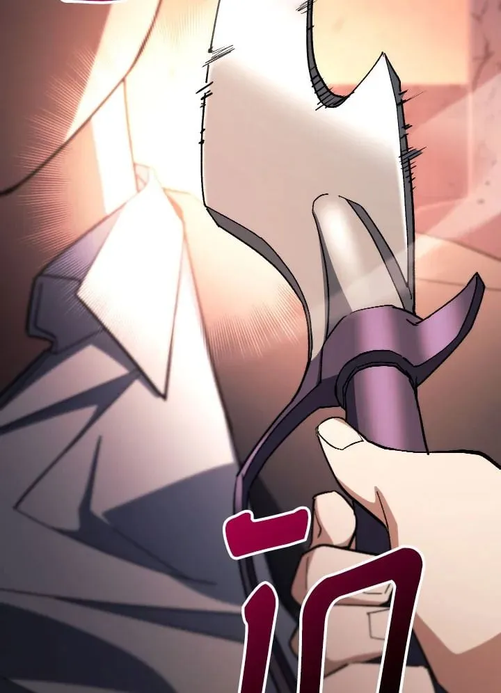 The Hero Returns ตอนที่ ตอนที่ 89 รูปที่ 41