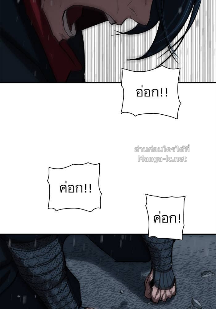 Doujin-Lc- อ่าน โดจิน มังฮวา เกาหลี ญี่ปุ่น จีน แปลไทย องครักษ์แห่งอัครสกุลจาง ตอนที่ 1 2 3 4 5 6 7 8 9 10 11 12 13 14 ฟรี ไม่มีโฆษณา อ่าน โดจิน Manhwa เกาหลี ญี่ปุ่น จีน เรามีครบ คัดมาให้เน้นๆ โดจิน 18+ รับประกันความฟินโดย Doujin Lc
