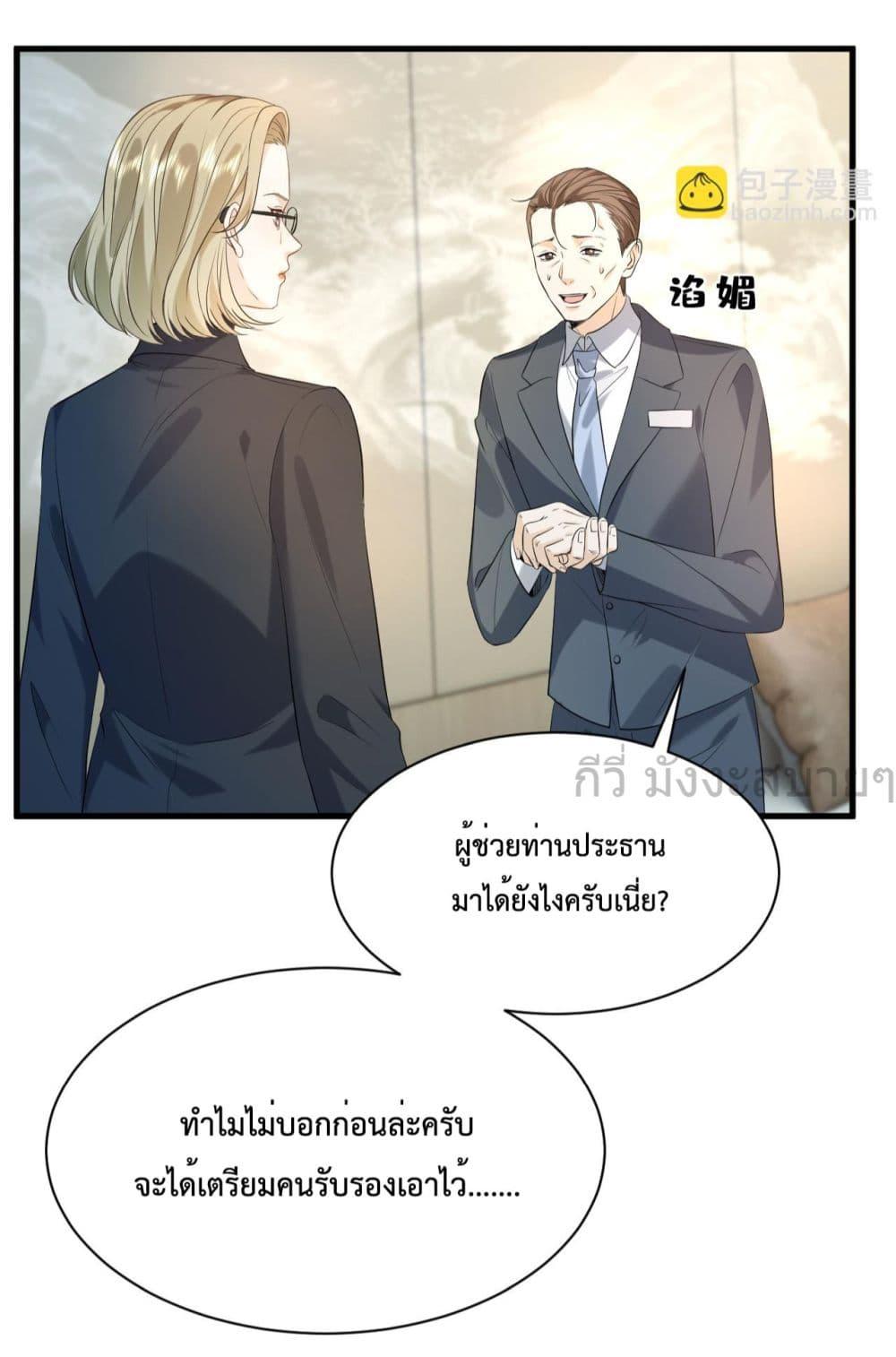 Manga-lc-com อ่านมังงะ อ่านการ์ตูน ออนไลน์ ฟรี SomebodyStole ตอนที่ 1 2 3 4 5 6 7 8 9 10 11 12 13 14 ฟรี ไม่มีโฆษณา Manga-lc - อ่าน มังงะ อ่าน การ์ตูน ออนไลน์ อ่านมังงะ ฟรี