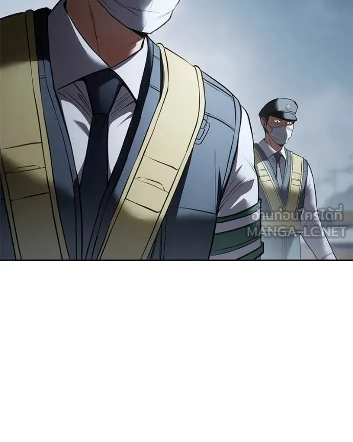 v ตอนที่ 137 รูปที่ 161