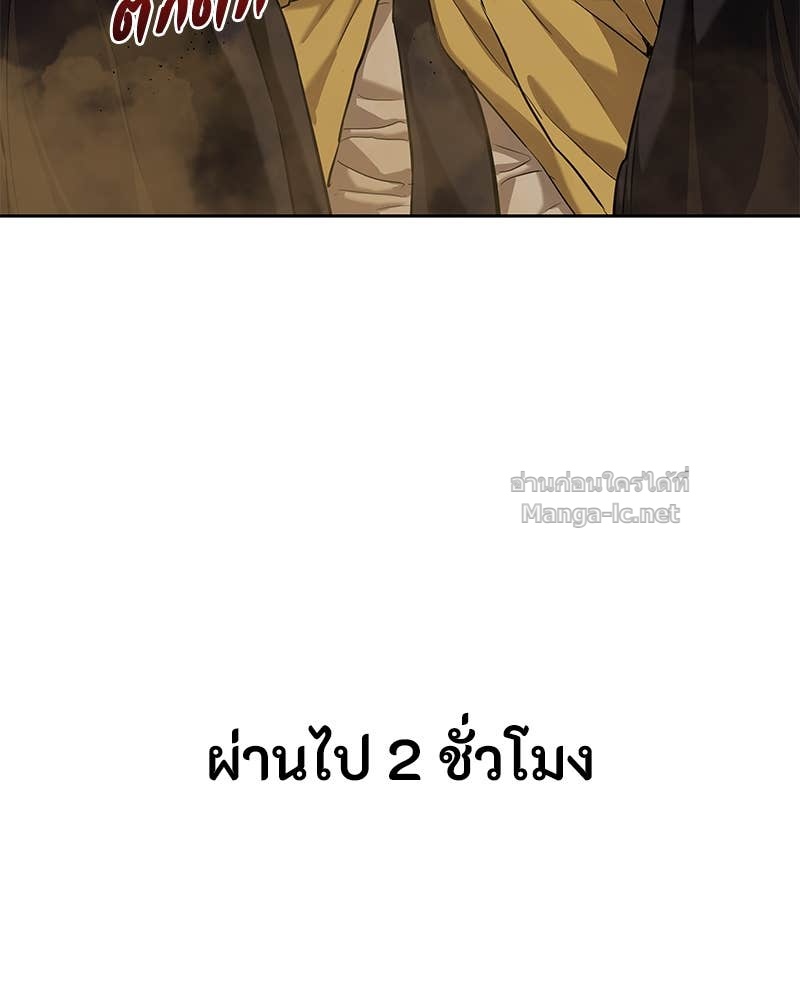 Doujin-Lc- อ่าน โดจิน มังฮวา เกาหลี ญี่ปุ่น จีน แปลไทย ข้าราชการพิเศษ ตอนที่ 1 2 3 4 5 6 7 8 9 10 11 12 13 14 ฟรี ไม่มีโฆษณา อ่าน โดจิน Manhwa เกาหลี ญี่ปุ่น จีน เรามีครบ คัดมาให้เน้นๆ โดจิน 18+ รับประกันความฟินโดย Doujin Lc
