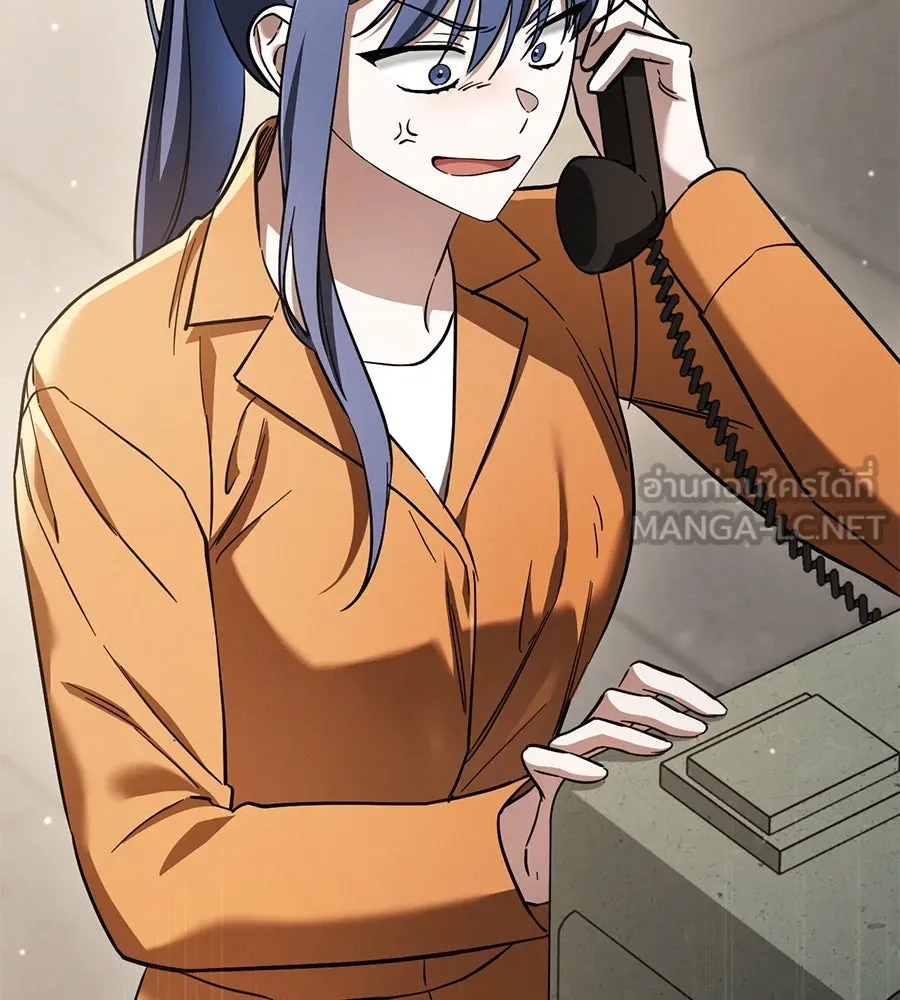 เรือนจำรัก ตอนที่ 56 รูปที่ 87