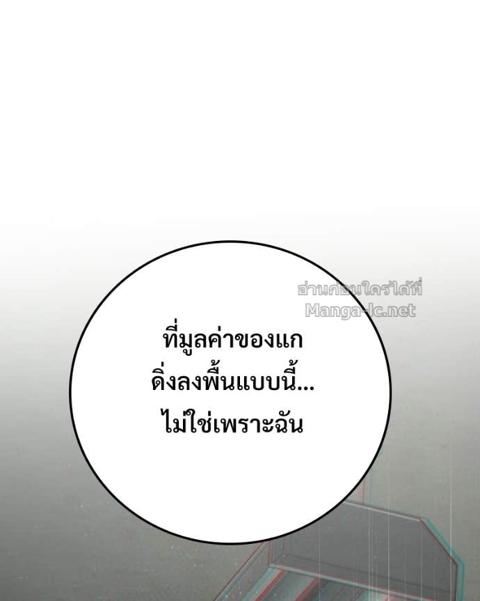 Doujin-Lc- อ่าน โดจิน มังฮวา เกาหลี ญี่ปุ่น จีน แปลไทย บอกมาค่าตัวเท่าไหร่ ตอนที่ 1 2 3 4 5 6 7 8 9 10 11 12 13 14 ฟรี ไม่มีโฆษณา อ่าน โดจิน Manhwa เกาหลี ญี่ปุ่น จีน เรามีครบ คัดมาให้เน้นๆ โดจิน 18+ รับประกันความฟินโดย Doujin Lc