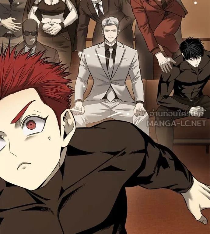 มัจจุราชชุดแดง ตอนที่ 24 รูปที่ 15