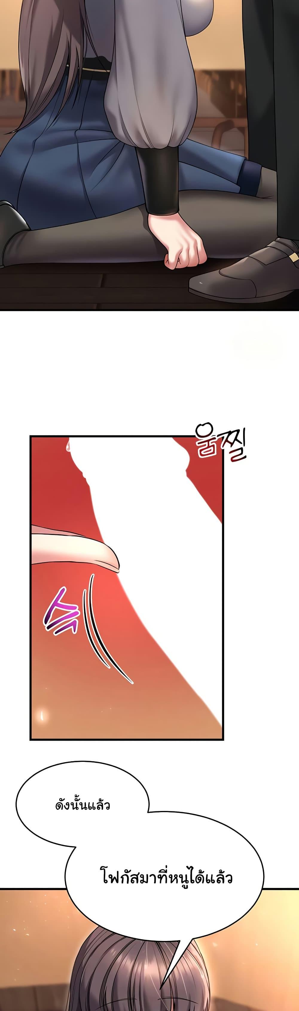 Doujin-Lc- อ่าน โดจิน มังฮวา เกาหลี ญี่ปุ่น จีน แปลไทย The Warrior Became an Academy Professor After Divorce ตอนที่ 1 2 3 4 5 6 7 8 9 10 11 12 13 14 ฟรี ไม่มีโฆษณา อ่าน โดจิน Manhwa เกาหลี ญี่ปุ่น จีน เรามีครบ คัดมาให้เน้นๆ โดจิน 18+ รับประกันความฟินโดย  Doujin Lc