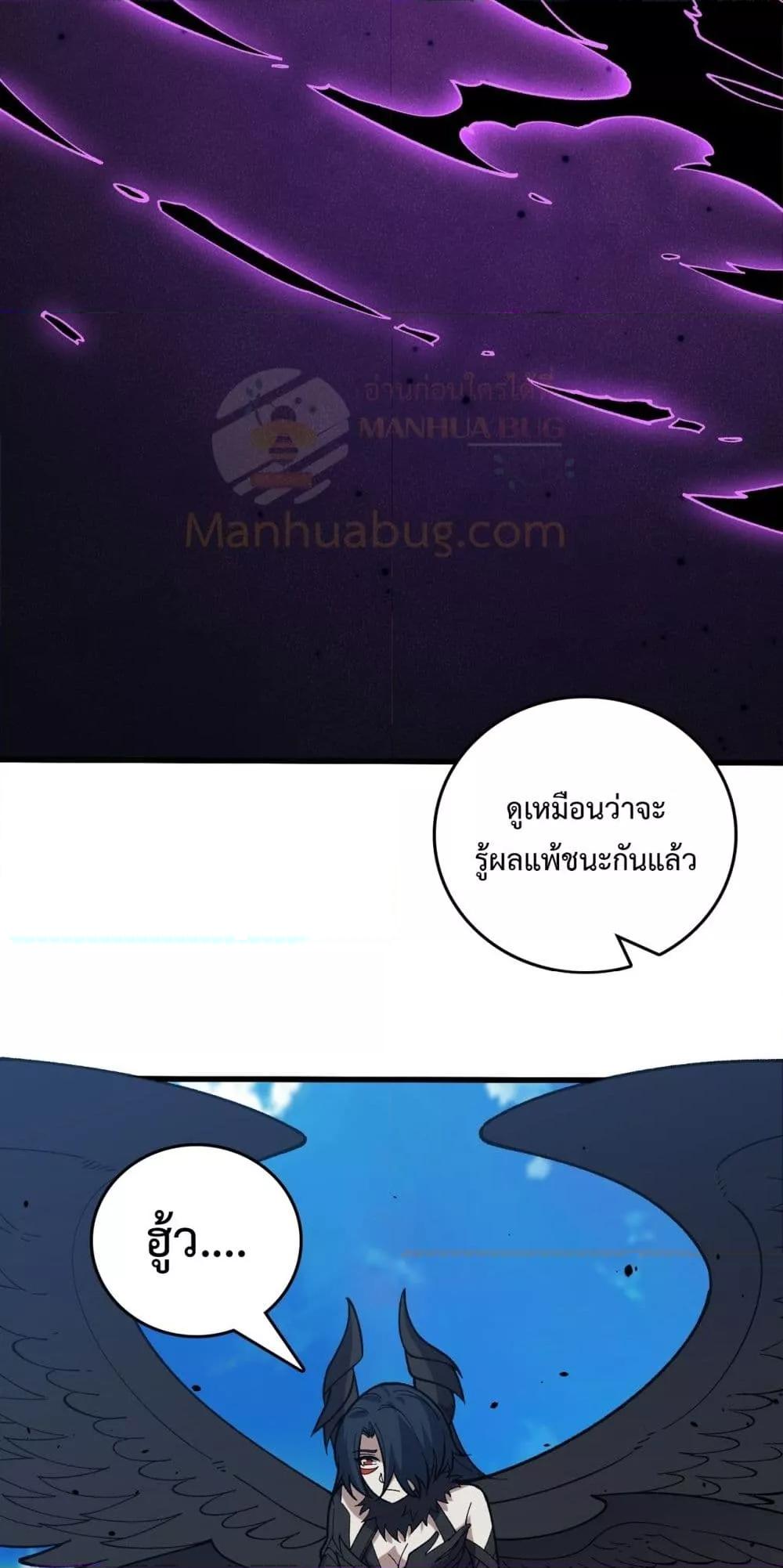 Manga-lc-com อ่านมังงะ อ่านการ์ตูน ออนไลน์ ฟรี Startingasthe ตอนที่ 1 2 3 4 5 6 7 8 9 10 11 12 13 14 ฟรี ไม่มีโฆษณา Manga-lc - อ่าน มังงะ อ่าน การ์ตูน ออนไลน์ อ่านมังงะ ฟรี