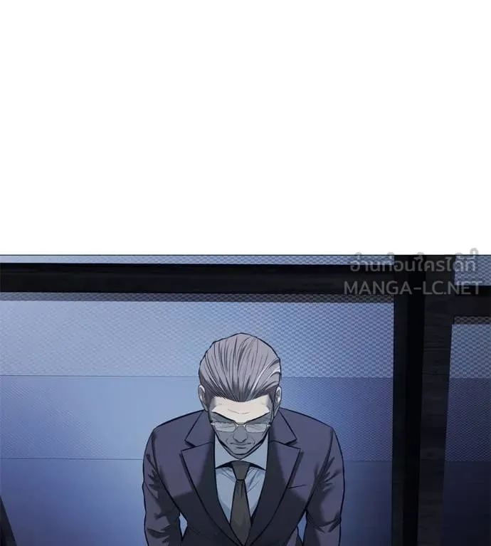 มัจจุราชชุดแดง ตอนที่ 18 รูปที่ 170