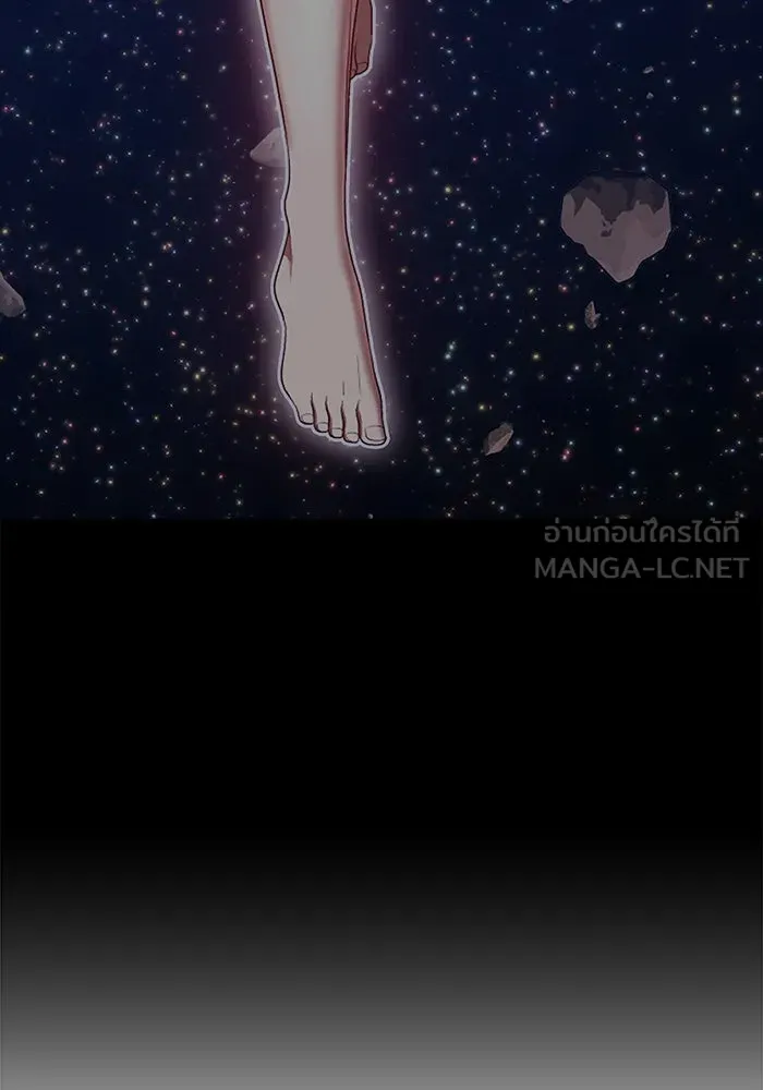 +99 ท่อนไม้พร้อมบวก ตอนที่ 63 รูปที่ 189