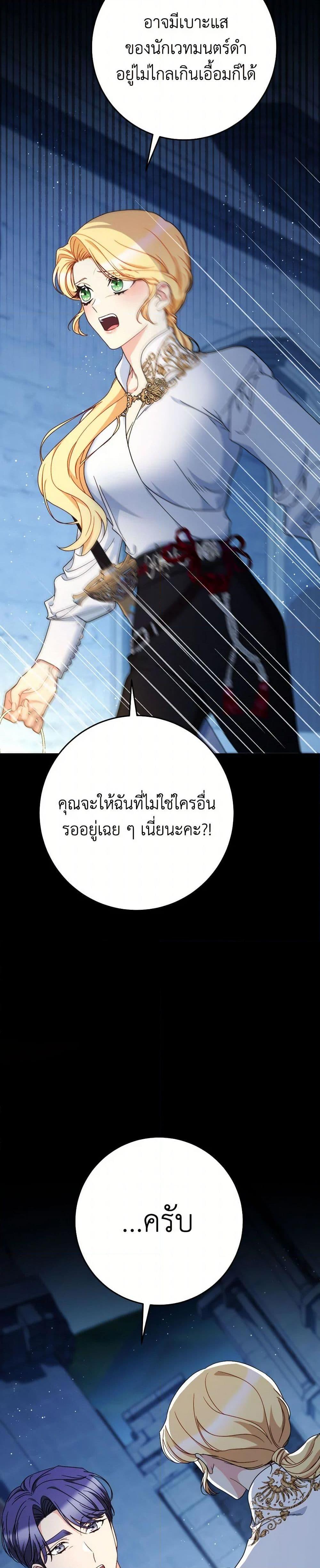 Manga-lc-com อ่านมังงะ อ่านการ์ตูน ออนไลน์ ฟรี I Raised My Younger Sister Beautifully ตอนที่ 1 2 3 4 5 6 7 8 9 10 11 12 13 14 ฟรี ไม่มีโฆษณา Manga-lc - อ่าน มังงะ อ่าน การ์ตูน ออนไลน์ อ่านมังงะ ฟรี