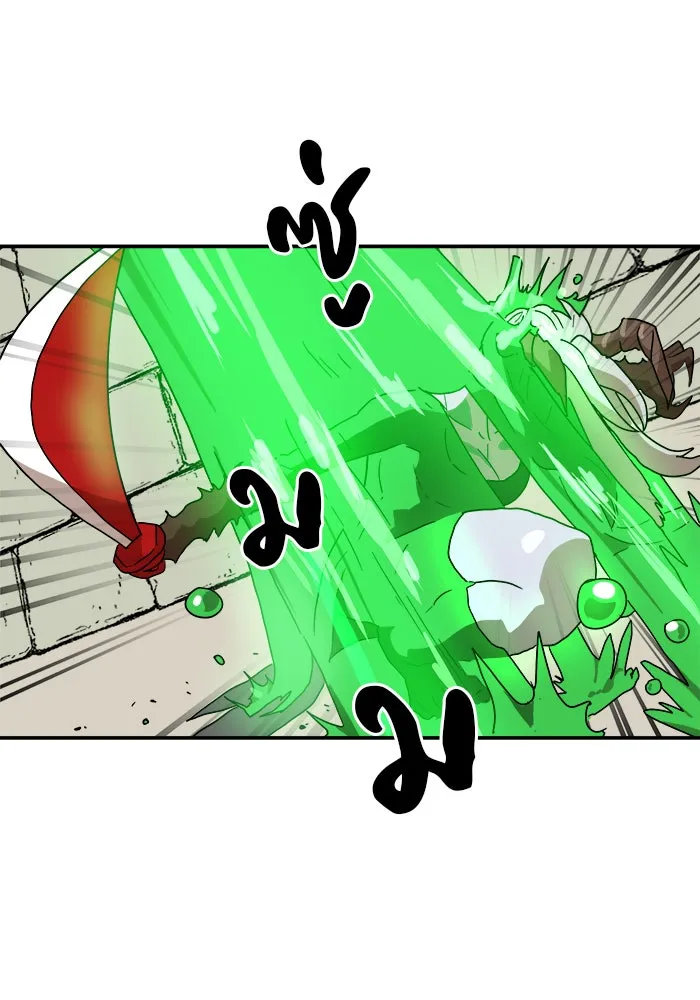 Double Click ตอนที่ 18 รูปที่ 50