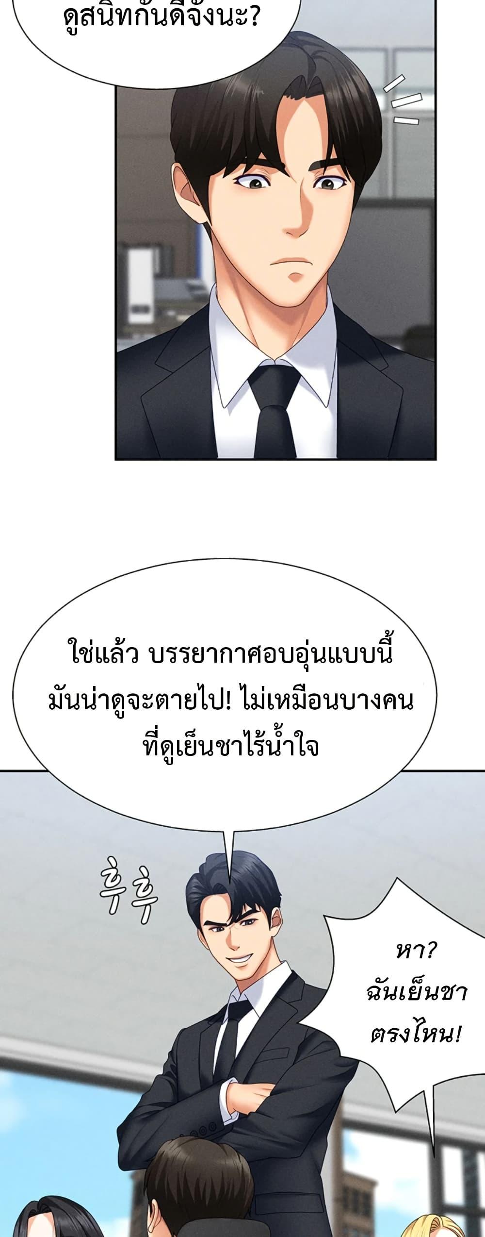 Doujin-Lc- อ่าน โดจิน มังฮวา เกาหลี ญี่ปุ่น จีน แปลไทย Repay With Your ตอนที่ 1 2 3 4 5 6 7 8 9 10 11 12 13 14 ฟรี ไม่มีโฆษณา อ่าน โดจิน Manhwa เกาหลี ญี่ปุ่น จีน เรามีครบ คัดมาให้เน้นๆ โดจิน 18+ รับประกันความฟินโดย  Doujin Lc