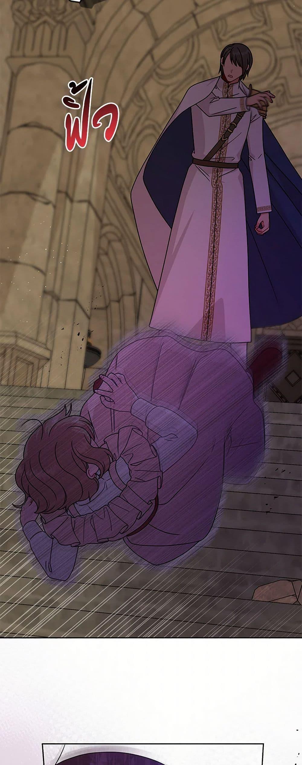 Manga-lc-com อ่านมังงะ อ่านการ์ตูน ออนไลน์ ฟรี My BFF is a Tyrant in Training ตอนที่ 1 2 3 4 5 6 7 8 9 10 11 12 13 14 ฟรี ไม่มีโฆษณา Manga-lc - อ่าน มังงะ อ่าน การ์ตูน ออนไลน์ อ่านมังงะ ฟรี