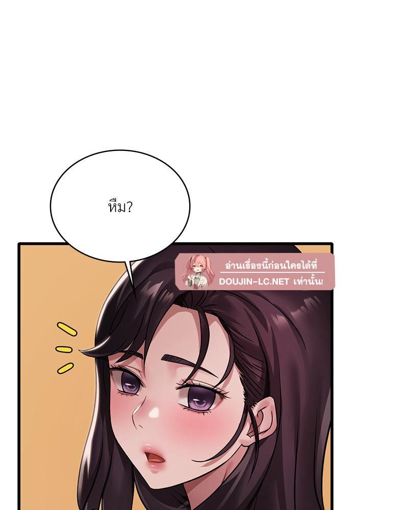 Doujin-Lc- อ่าน โดจิน มังฮวา เกาหลี ญี่ปุ่น จีน แปลไทย Drunk on you ตอนที่ 1 2 3 4 5 6 7 8 9 10 11 12 13 14 ฟรี ไม่มีโฆษณา อ่าน โดจิน Manhwa เกาหลี ญี่ปุ่น จีน เรามีครบ คัดมาให้เน้นๆ โดจิน 18+ รับประกันความฟินโดย  Doujin Lc