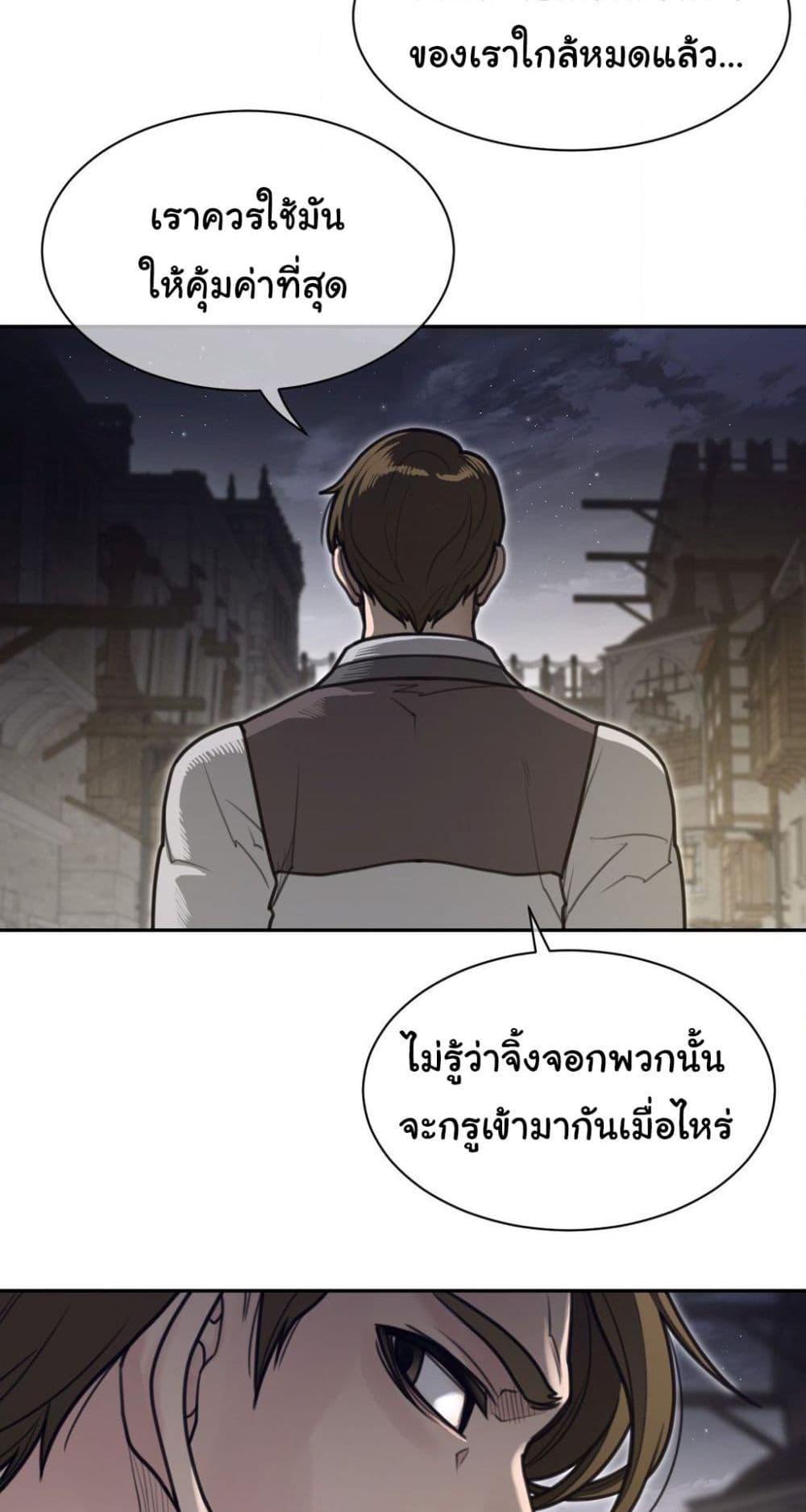 Doujin-Lc- อ่าน โดจิน มังฮวา เกาหลี ญี่ปุ่น จีน แปลไทย Perfect Half ตอนที่ 1 2 3 4 5 6 7 8 9 10 11 12 13 14 ฟรี ไม่มีโฆษณา อ่าน โดจิน Manhwa เกาหลี ญี่ปุ่น จีน เรามีครบ คัดมาให้เน้นๆ โดจิน 18+ รับประกันความฟินโดย  Doujin Lc