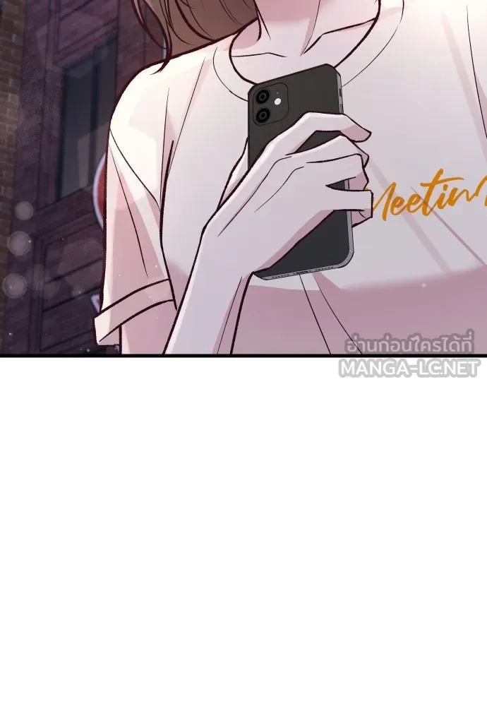 รักกันคนละครึ่งทาง ตอนที่ 32 รูปที่ 159