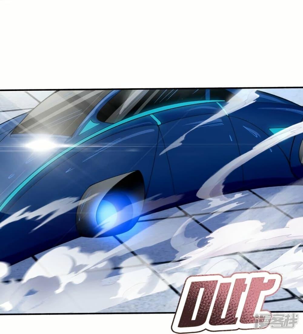 Manga-lc-com อ่านมังงะ อ่านการ์ตูน ออนไลน์ ฟรี Eternal god King ตอนที่ 1 2 3 4 5 6 7 8 9 10 11 12 13 14 ฟรี ไม่มีโฆษณา Manga-lc - อ่าน มังงะ อ่าน การ์ตูน ออนไลน์ อ่านมังงะ ฟรี