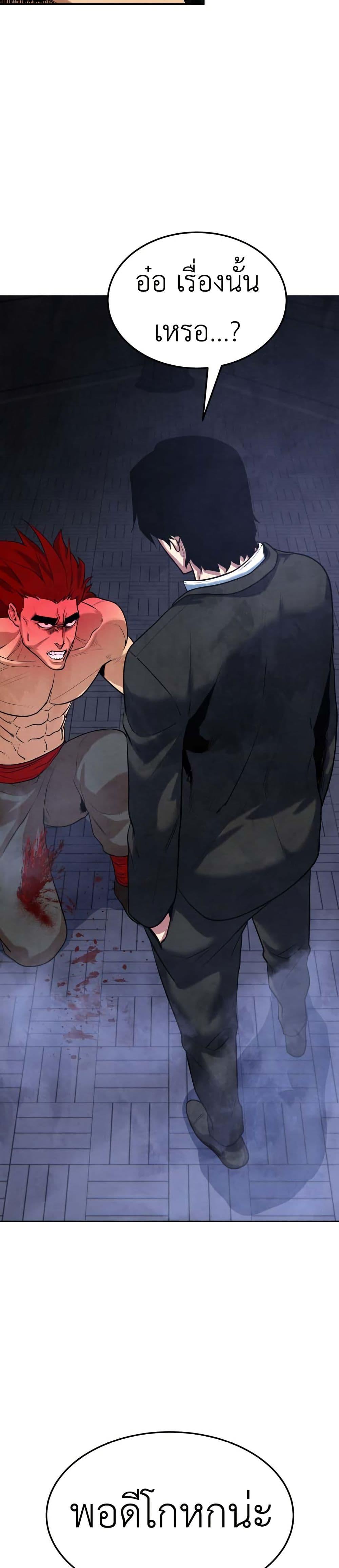 Manga-lc-com อ่านมังงะ อ่านการ์ตูน ออนไลน์ ฟรี Guest Gun ตอนที่ 1 2 3 4 5 6 7 8 9 10 11 12 13 14 ฟรี ไม่มีโฆษณา Manga-lc - อ่าน มังงะ อ่าน การ์ตูน ออนไลน์ อ่านมังงะ ฟรี