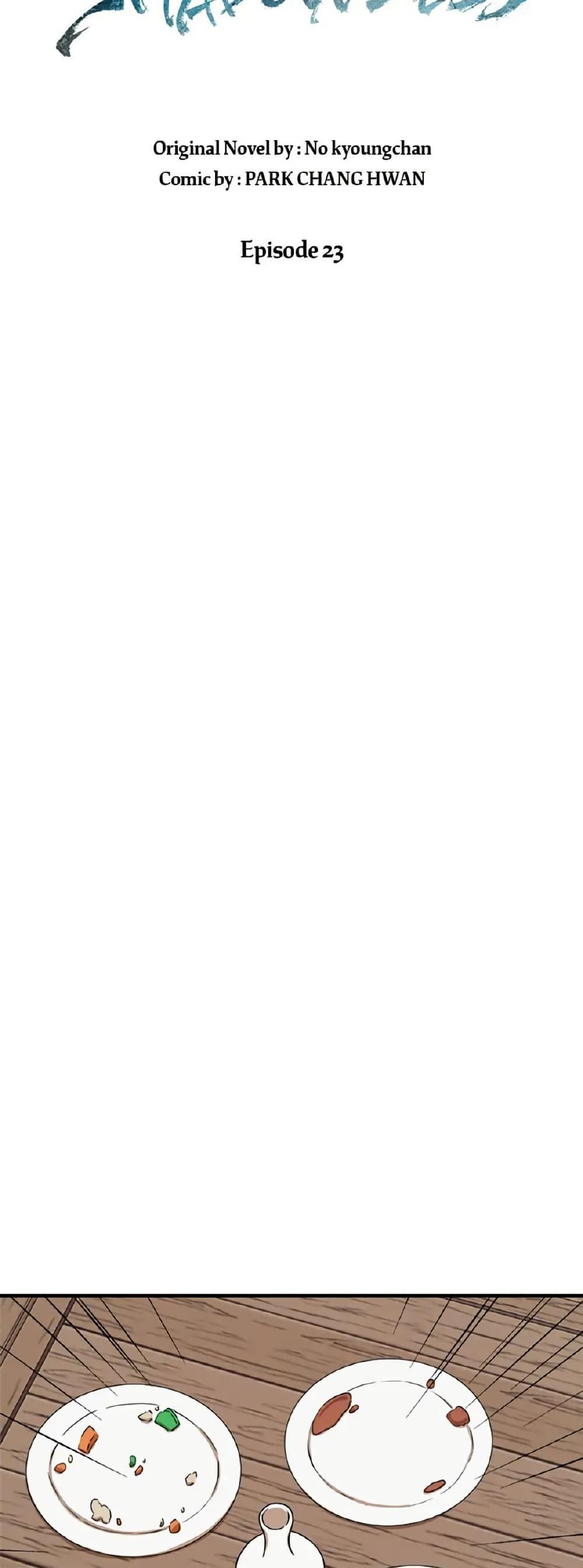 Manga-lc-com อ่านมังงะ อ่านการ์ตูน ออนไลน์ ฟรี Sunyu of the Shadowless ตอนที่ 1 2 3 4 5 6 7 8 9 10 11 12 13 14 ฟรี ไม่มีโฆษณา Manga-lc - อ่าน มังงะ อ่าน การ์ตูน ออนไลน์ อ่านมังงะ ฟรี