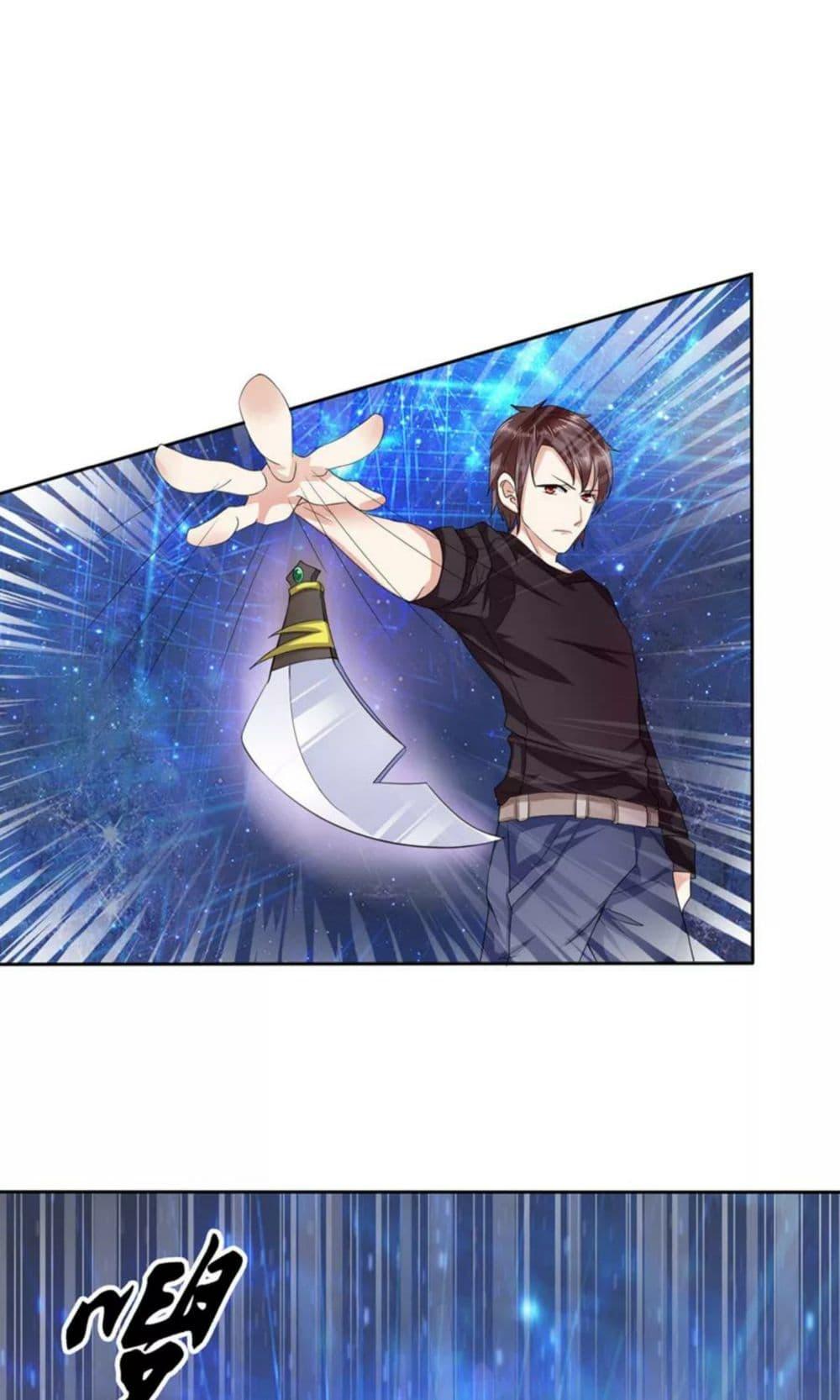 Manga-lc-com อ่านมังงะ อ่านการ์ตูน ออนไลน์ ฟรี The Master of Knife ตอนที่ 1 2 3 4 5 6 7 8 9 10 11 12 13 14 ฟรี ไม่มีโฆษณา Manga-lc - อ่าน มังงะ อ่าน การ์ตูน ออนไลน์ อ่านมังงะ ฟรี