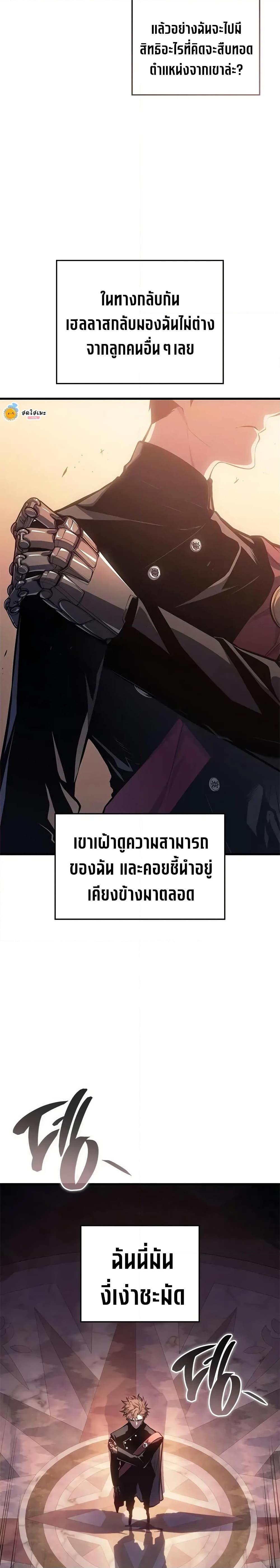 Manga-lc-com อ่านมังงะ อ่านการ์ตูน ออนไลน์ ฟรี Bad Bone Blood ตอนที่ 1 2 3 4 5 6 7 8 9 10 11 12 13 14 ฟรี ไม่มีโฆษณา Manga-lc - อ่าน มังงะ อ่าน การ์ตูน ออนไลน์ อ่านมังงะ ฟรี