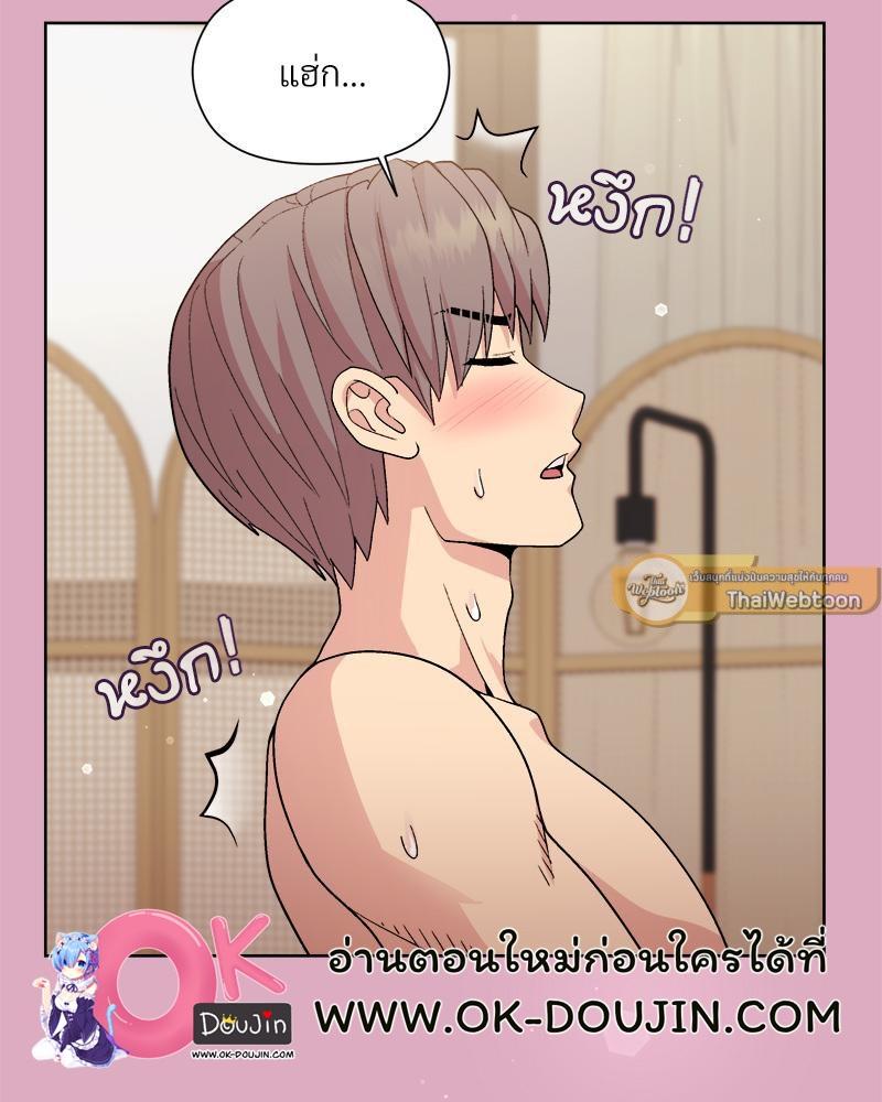 Doujin-Lc- อ่าน โดจิน มังฮวา เกาหลี ญี่ปุ่น จีน แปลไทย Playing a game with my Busty Manager ตอนที่ 1 2 3 4 5 6 7 8 9 10 11 12 13 14 ฟรี ไม่มีโฆษณา อ่าน โดจิน Manhwa เกาหลี ญี่ปุ่น จีน เรามีครบ คัดมาให้เน้นๆ โดจิน 18+ รับประกันความฟินโดย  Doujin Lc