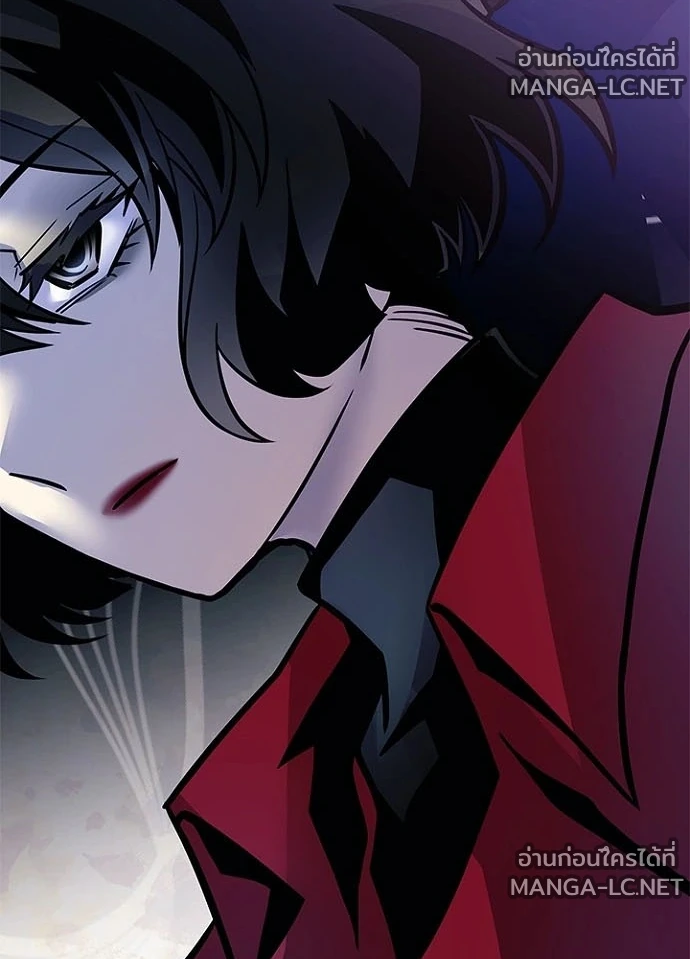 Villain to kill ตอนที่ 229 รูปที่ 36