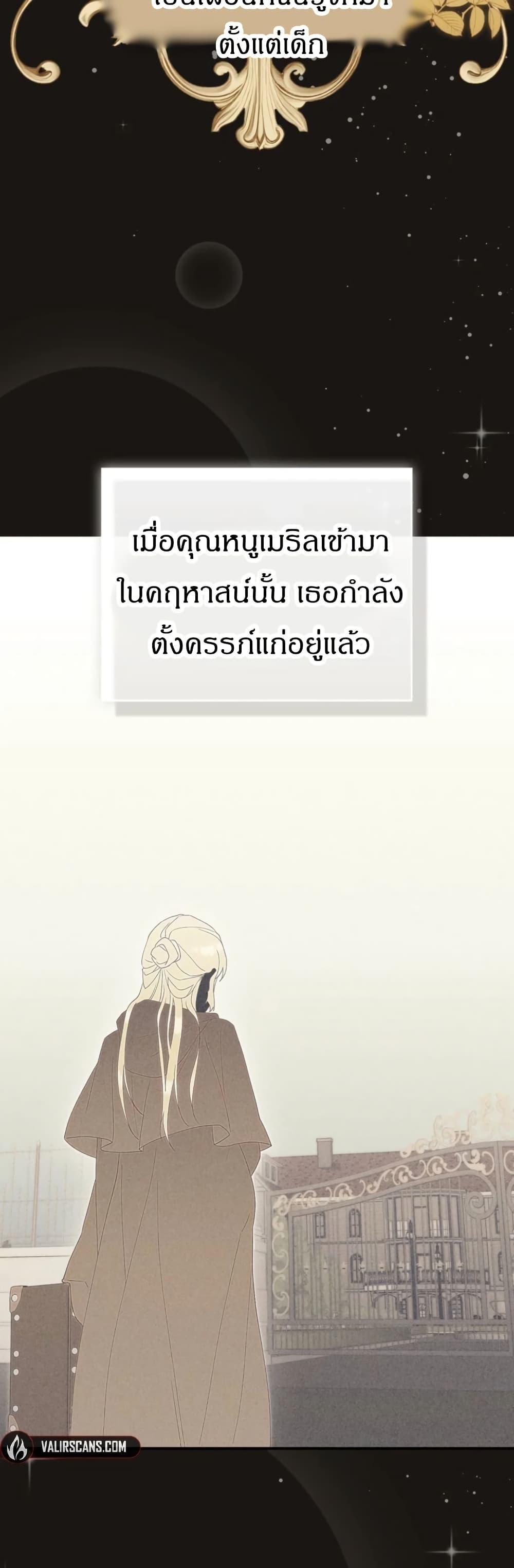 Manga-lc-com อ่านมังงะ อ่านการ์ตูน ออนไลน์ ฟรี My First Time as a Mother ตอนที่ 1 2 3 4 5 6 7 8 9 10 11 12 13 14 ฟรี ไม่มีโฆษณา Manga-lc - อ่าน มังงะ อ่าน การ์ตูน ออนไลน์ อ่านมังงะ ฟรี