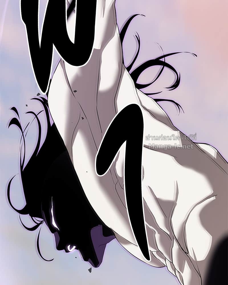 Doujin-Lc- อ่าน โดจิน มังฮวา เกาหลี ญี่ปุ่น จีน แปลไทย ข้าราชการพิเศษ ตอนที่ 1 2 3 4 5 6 7 8 9 10 11 12 13 14 ฟรี ไม่มีโฆษณา อ่าน โดจิน Manhwa เกาหลี ญี่ปุ่น จีน เรามีครบ คัดมาให้เน้นๆ โดจิน 18+ รับประกันความฟินโดย Doujin Lc