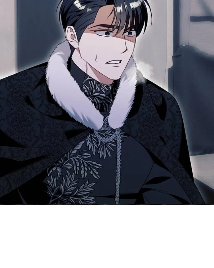 นึกว่าเป็นอิเซไคธรรม ตอนที่ 77 รูปที่ 16