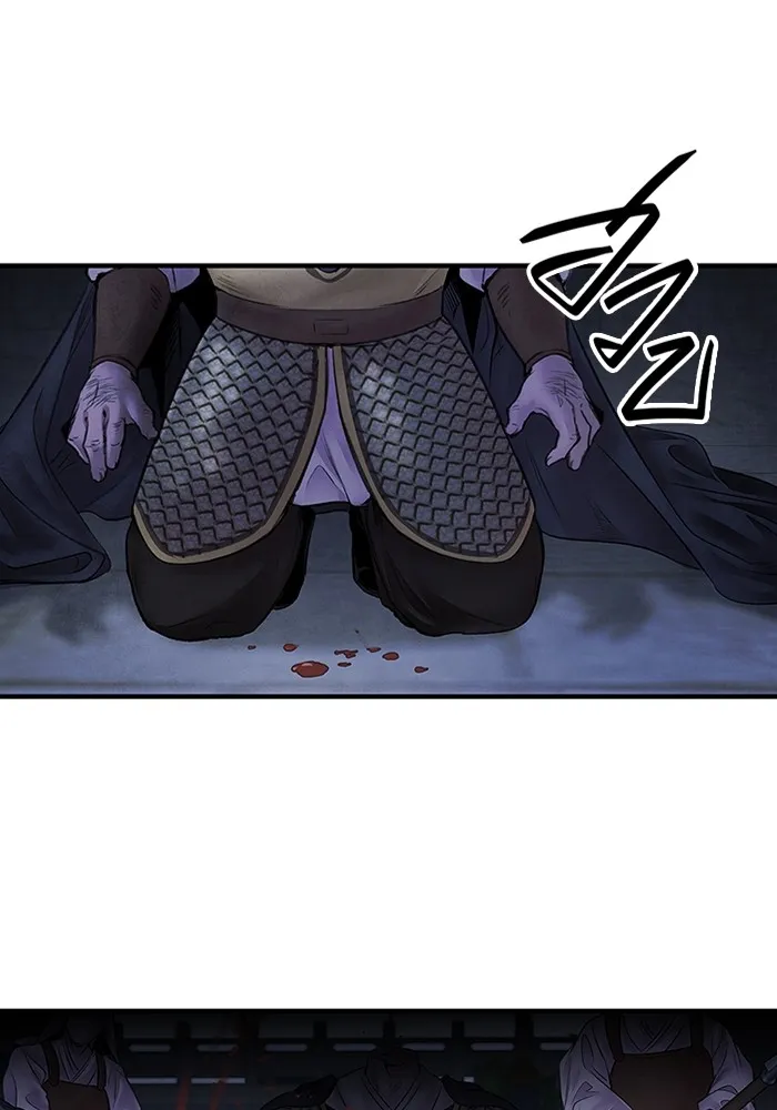 อาซา ตอนที่ 4 การโต้กลับ รูปที่ 22