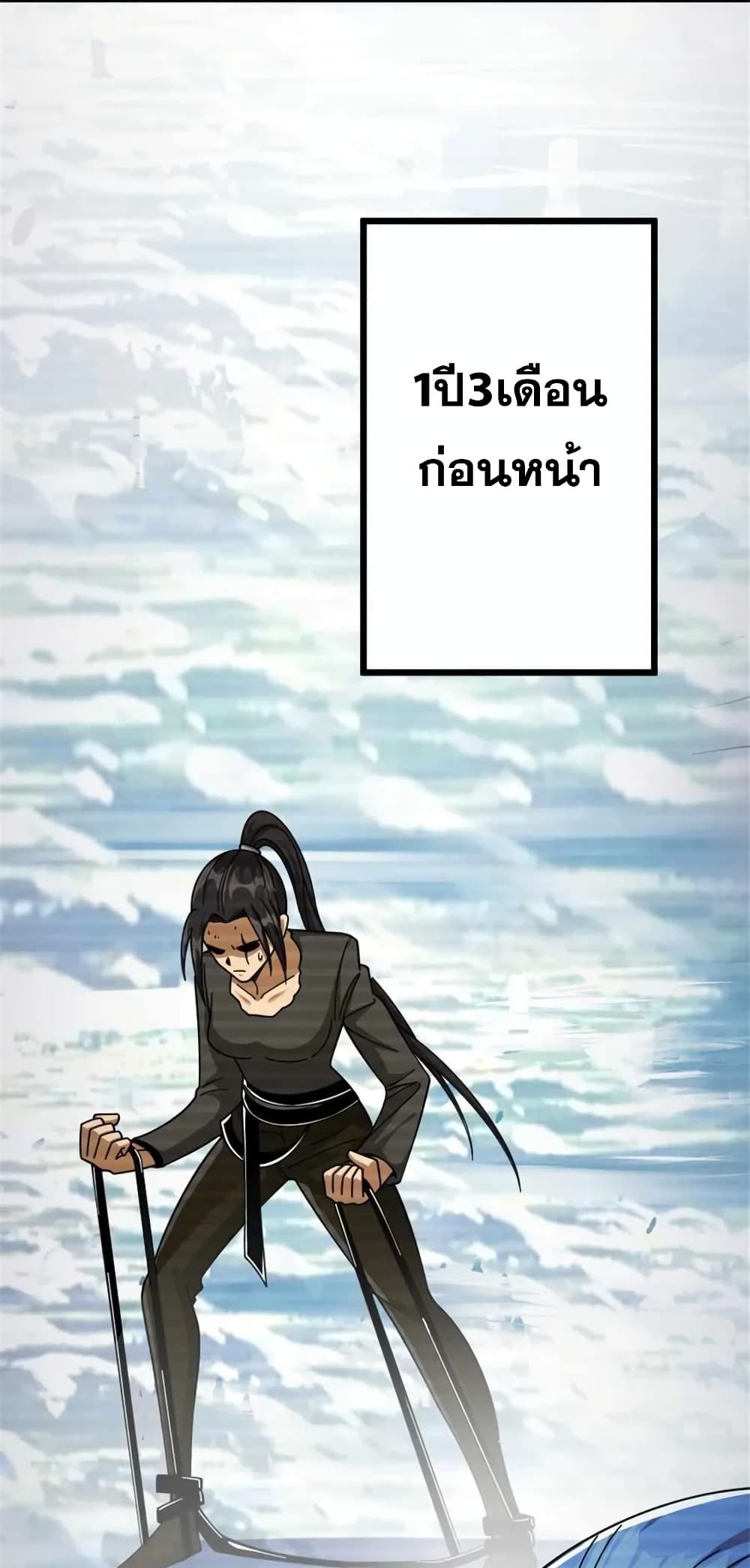 Manga-lc-com อ่านมังงะ อ่านการ์ตูน ออนไลน์ ฟรี Release That Witch ตอนที่ 1 2 3 4 5 6 7 8 9 10 11 12 13 14 ฟรี ไม่มีโฆษณา Manga-lc - อ่าน มังงะ อ่าน การ์ตูน ออนไลน์ อ่านมังงะ ฟรี