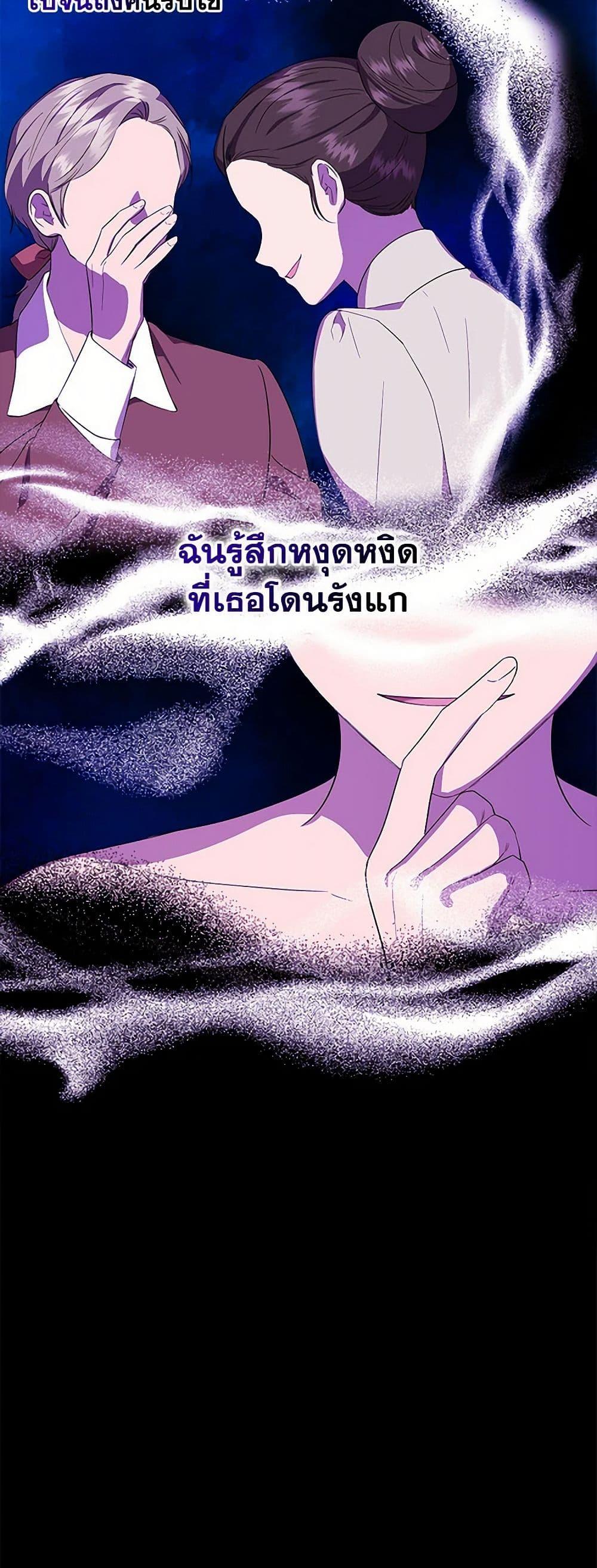 Manga-lc-com อ่านมังงะ อ่านการ์ตูน ออนไลน์ ฟรี I Wasn’t the Cinderella ตอนที่ 1 2 3 4 5 6 7 8 9 10 11 12 13 14 ฟรี ไม่มีโฆษณา Manga-lc - อ่าน มังงะ อ่าน การ์ตูน ออนไลน์ อ่านมังงะ ฟรี