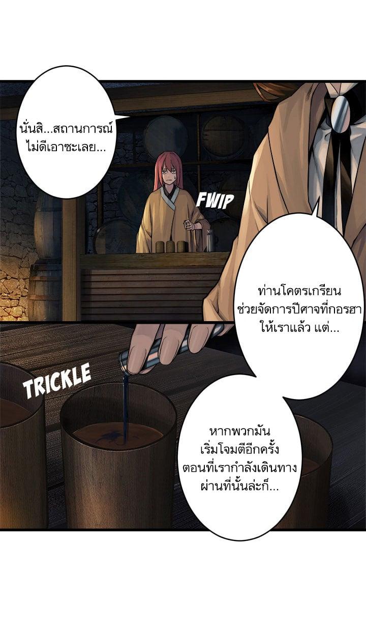 Manga-lc-com อ่านมังงะ อ่านการ์ตูน ออนไลน์ ฟรี Her Summon ตอนที่ 1 2 3 4 5 6 7 8 9 10 11 12 13 14 ฟรี ไม่มีโฆษณา Manga-lc - อ่าน มังงะ อ่าน การ์ตูน ออนไลน์ อ่านมังงะ ฟรี