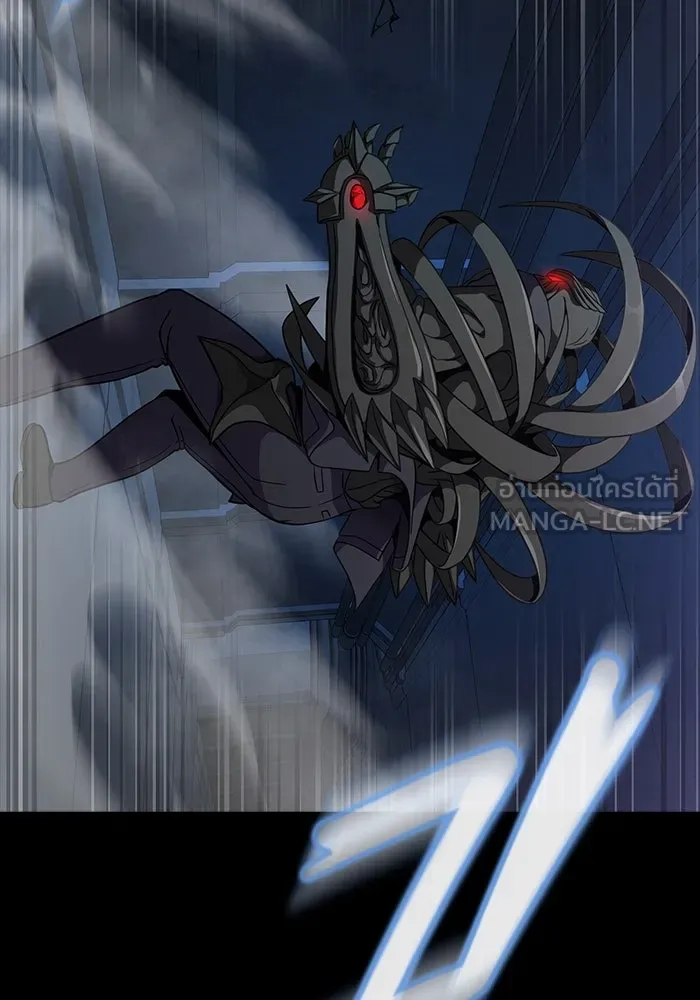 เพลเยอร์นักกินเหล็ก ตอนที่ 41 รูปที่ 102