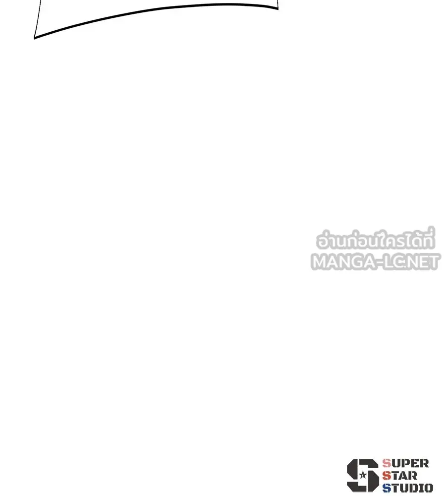 คอลเซ็นเตอร์เปลี่ยนชีวิต ตอนที่ 64 การถ่ายทำครั้งสุดท้าย รูปที่ 216