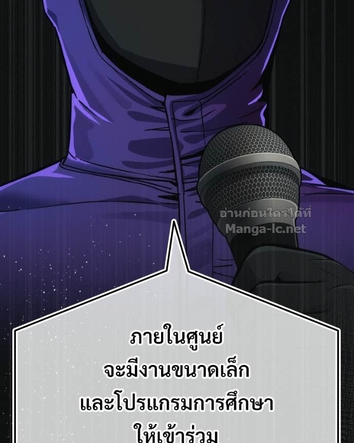 Doujin-Lc- อ่าน โดจิน มังฮวา เกาหลี ญี่ปุ่น จีน แปลไทย บอกมาค่าตัวเท่าไหร่ ตอนที่ 1 2 3 4 5 6 7 8 9 10 11 12 13 14 ฟรี ไม่มีโฆษณา อ่าน โดจิน Manhwa เกาหลี ญี่ปุ่น จีน เรามีครบ คัดมาให้เน้นๆ โดจิน 18+ รับประกันความฟินโดย Doujin Lc