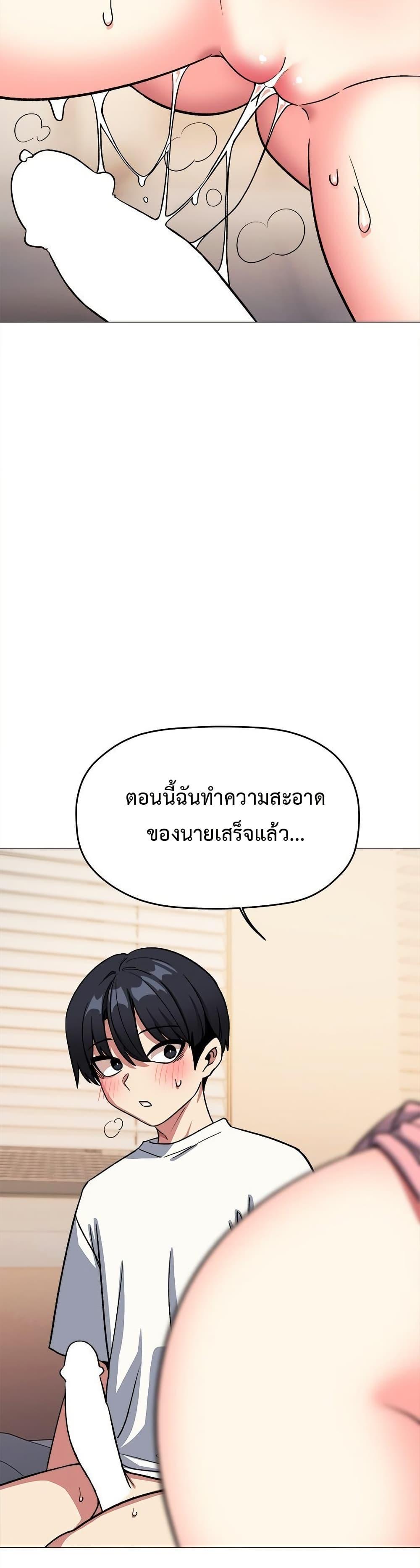 Doujin-Lc- อ่าน โดจิน มังฮวา เกาหลี ญี่ปุ่น จีน แปลไทย Stop Smoking ตอนที่ 1 2 3 4 5 6 7 8 9 10 11 12 13 14 ฟรี ไม่มีโฆษณา อ่าน โดจิน Manhwa เกาหลี ญี่ปุ่น จีน เรามีครบ คัดมาให้เน้นๆ โดจิน 18+ รับประกันความฟินโดย  Doujin Lc