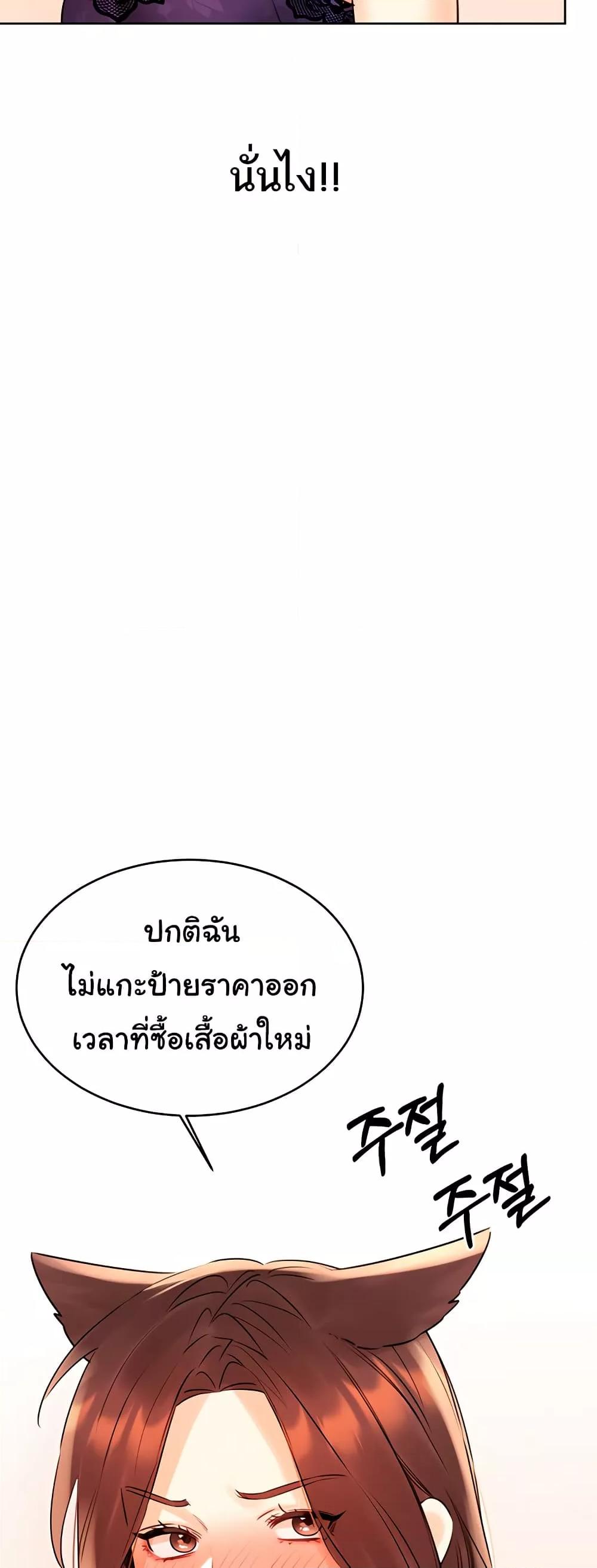 Doujin-Lc- อ่าน โดจิน มังฮวา เกาหลี ญี่ปุ่น จีน แปลไทย Lottery Ticket ตอนที่ 1 2 3 4 5 6 7 8 9 10 11 12 13 14 ฟรี ไม่มีโฆษณา อ่าน โดจิน Manhwa เกาหลี ญี่ปุ่น จีน เรามีครบ คัดมาให้เน้นๆ โดจิน 18+ รับประกันความฟินโดย  Doujin Lc