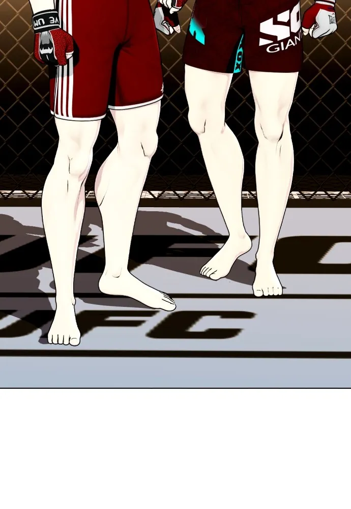 หมาหัวเน่าเก๋าเกินไป ตอนที่ 68 รูปที่ 229