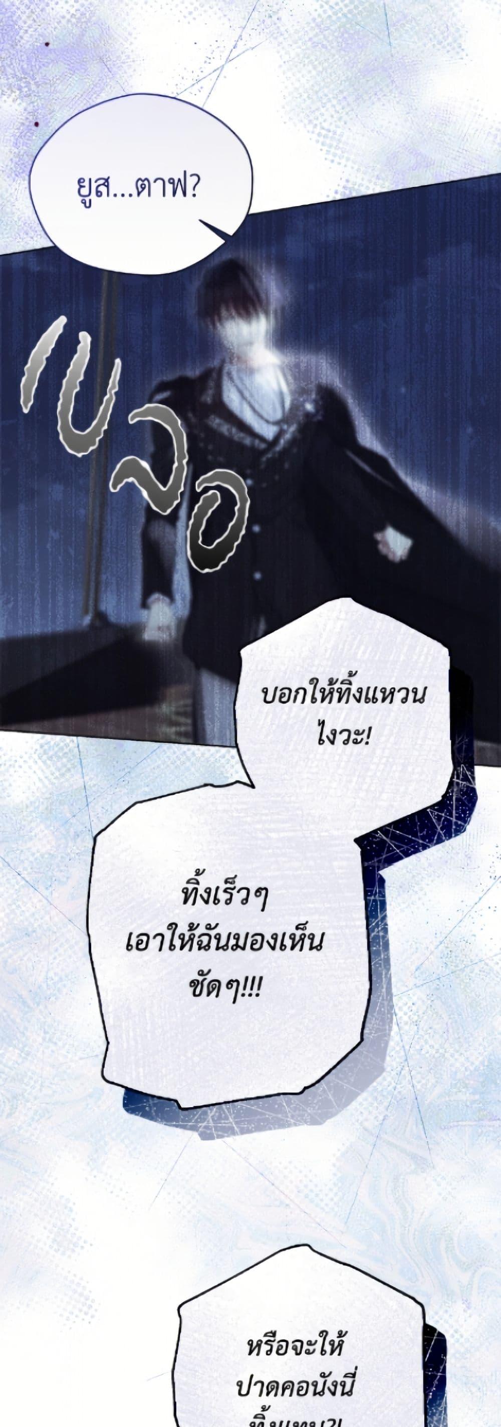Manga-lc-com อ่านมังงะ อ่านการ์ตูน ออนไลน์ ฟรี The Viridescent Crown ตอนที่ 1 2 3 4 5 6 7 8 9 10 11 12 13 14 ฟรี ไม่มีโฆษณา Manga-lc - อ่าน มังงะ อ่าน การ์ตูน ออนไลน์ อ่านมังงะ ฟรี