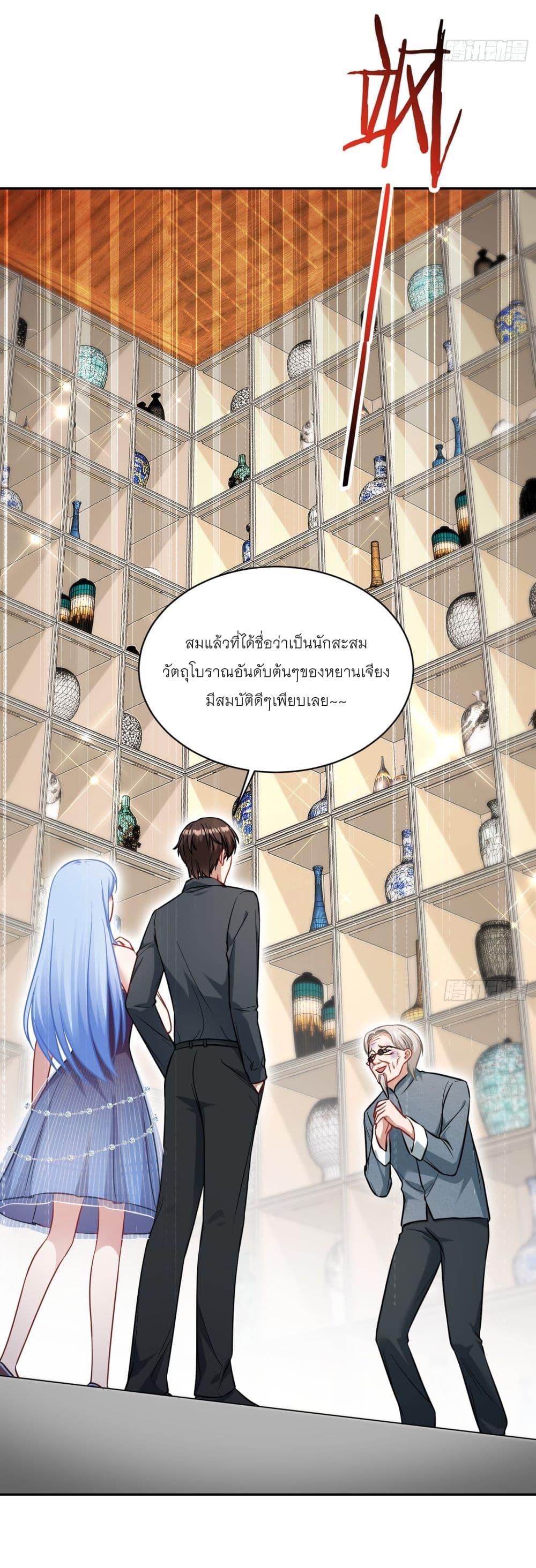 Manga-lc-com อ่านมังงะ อ่านการ์ตูน ออนไลน์ ฟรี Became a Billionaire After Dog Licking Improperly ตอนที่ 1 2 3 4 5 6 7 8 9 10 11 12 13 14 ฟรี ไม่มีโฆษณา Manga-lc - อ่าน มังงะ อ่าน การ์ตูน ออนไลน์ อ่านมังงะ ฟรี