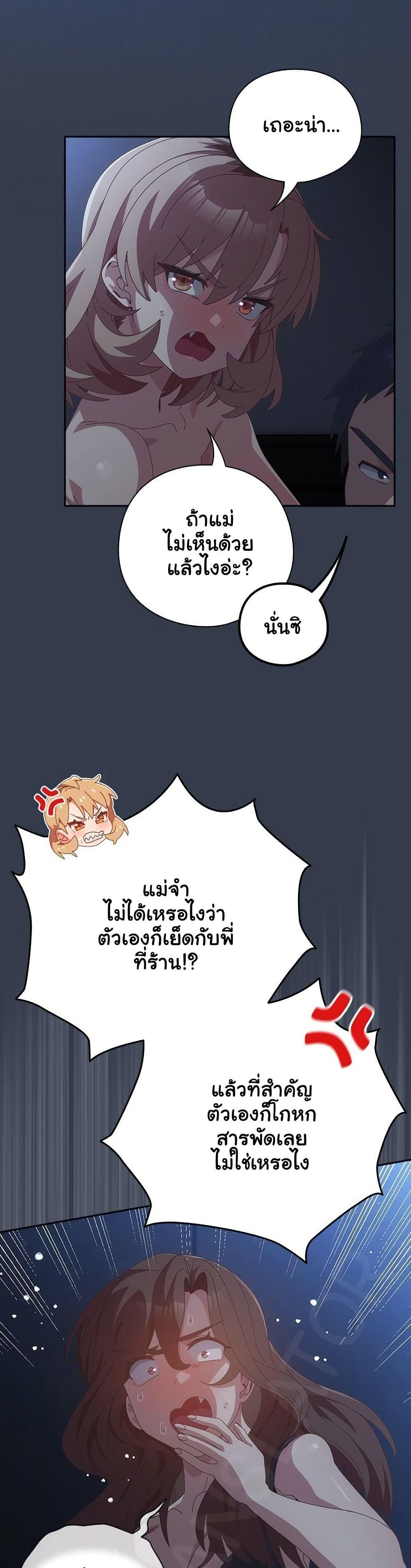 Doujin-Lc- อ่าน โดจิน มังฮวา เกาหลี ญี่ปุ่น จีน แปลไทย Like No Other ตอนที่ 1 2 3 4 5 6 7 8 9 10 11 12 13 14 ฟรี ไม่มีโฆษณา อ่าน โดจิน Manhwa เกาหลี ญี่ปุ่น จีน เรามีครบ คัดมาให้เน้นๆ โดจิน 18+ รับประกันความฟินโดย  Doujin Lc