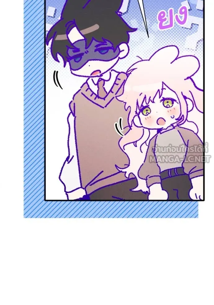 รักนะคะ ป๊ะป๋า ตอนที่ 16 รูปที่ 28