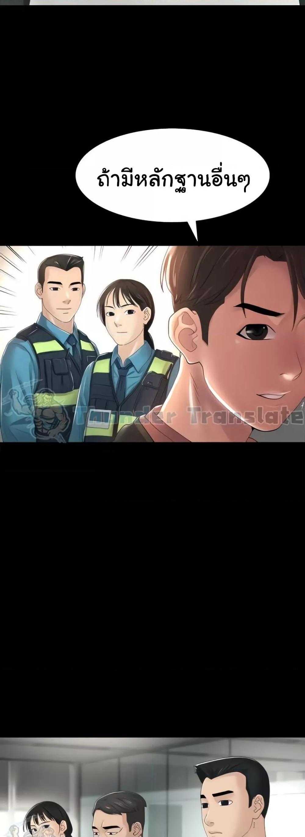 Doujin-Lc- อ่าน โดจิน มังฮวา เกาหลี ญี่ปุ่น จีน แปลไทย Ma’am, It’s on SALE! ตอนที่ 1 2 3 4 5 6 7 8 9 10 11 12 13 14 ฟรี ไม่มีโฆษณา อ่าน โดจิน Manhwa เกาหลี ญี่ปุ่น จีน เรามีครบ คัดมาให้เน้นๆ โดจิน 18+ รับประกันความฟินโดย  Doujin Lc