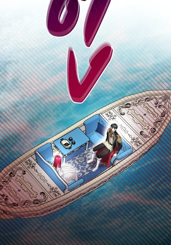 ทำแบบนี้ไม่ได้เพคะ องค์ชาย ตอนที่ 10 รูปที่ 71