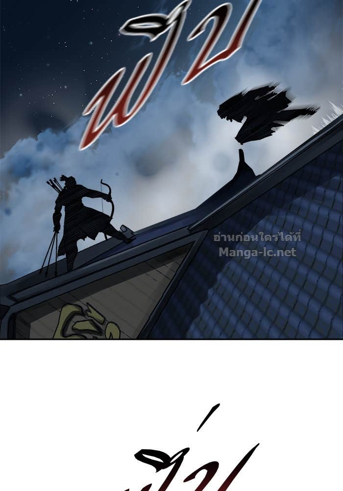 Doujin-Lc- อ่าน โดจิน มังฮวา เกาหลี ญี่ปุ่น จีน แปลไทย องครักษ์แห่งอัครสกุลจาง ตอนที่ 1 2 3 4 5 6 7 8 9 10 11 12 13 14 ฟรี ไม่มีโฆษณา อ่าน โดจิน Manhwa เกาหลี ญี่ปุ่น จีน เรามีครบ คัดมาให้เน้นๆ โดจิน 18+ รับประกันความฟินโดย Doujin Lc