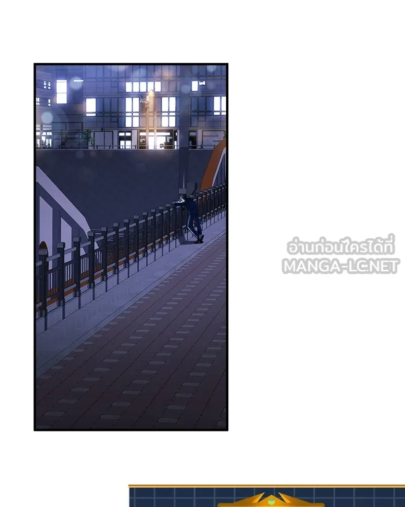 สัปดาห์นี้งดอัปตอนใหม่ ตอนที่ 7 รูปที่ 135