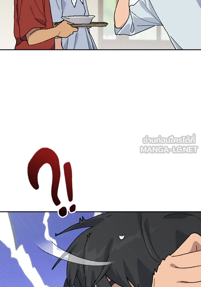 ตั้งแคมป์ฮีลใจในต่างโลก ตอนที่ 45 รูปที่ 54