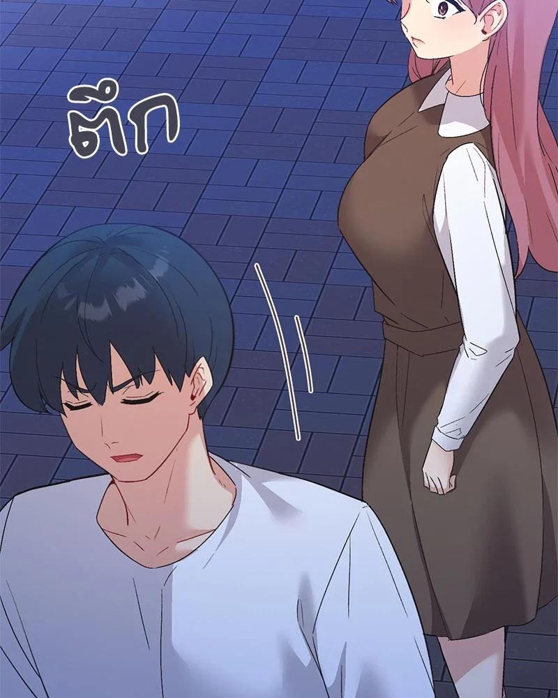Doujin-Lc- อ่าน โดจิน มังฮวา เกาหลี ญี่ปุ่น จีน แปลไทย แอปทะลวงรัก ตอนที่ 1 2 3 4 5 6 7 8 9 10 11 12 13 14 ฟรี ไม่มีโฆษณา อ่าน โดจิน Manhwa เกาหลี ญี่ปุ่น จีน เรามีครบ คัดมาให้เน้นๆ โดจิน 18+ รับประกันความฟินโดย  Doujin Lc