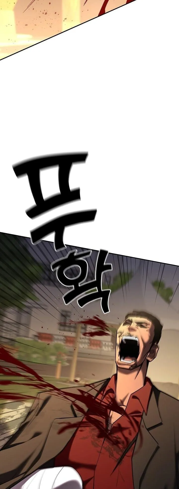 The Sword God from a Ruined World เทพดาบผ_รอดจากโลกท_ล_มสลาย ตอนที่ ตอนที่ 43 รูปที่ 43